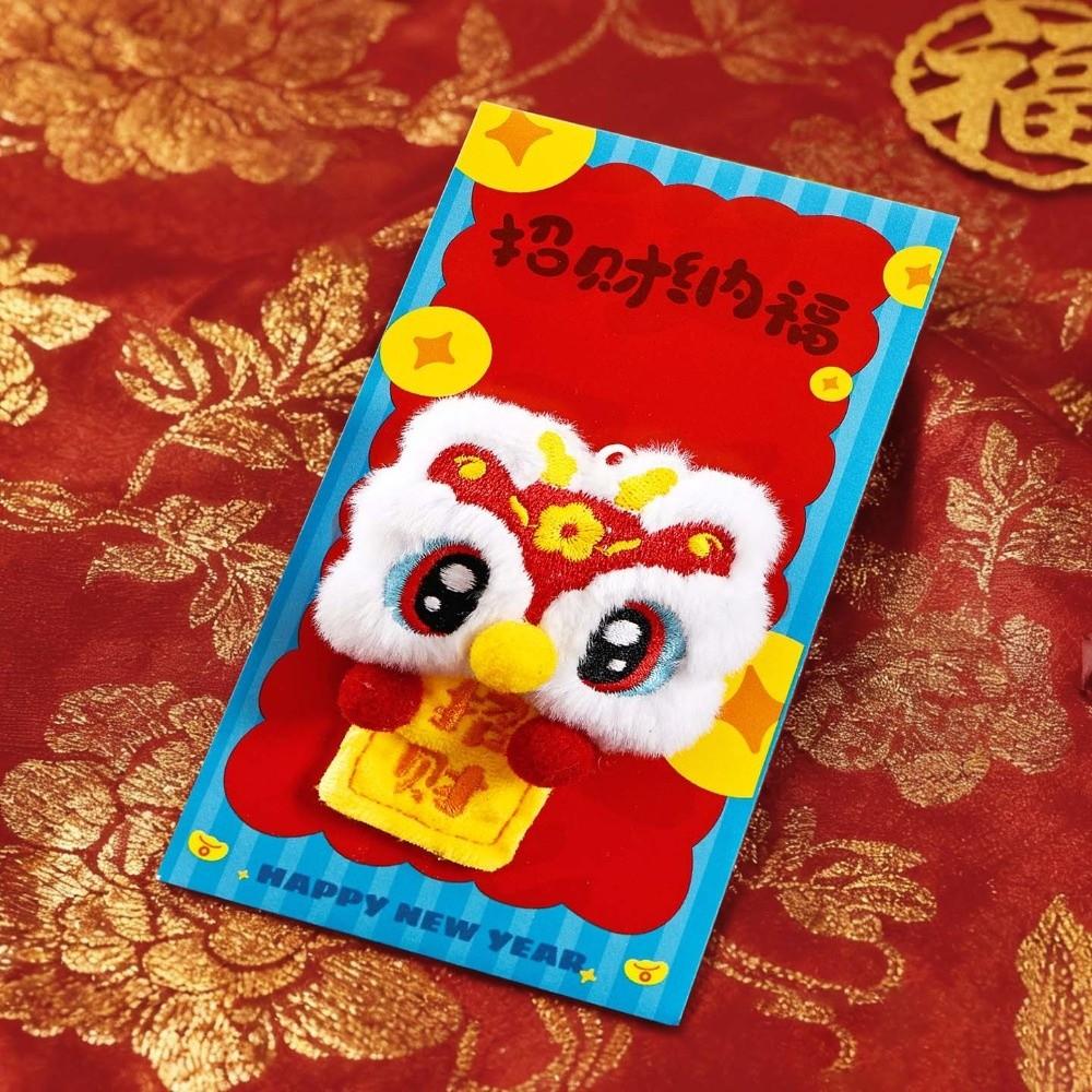 Cute Chinese Style 3D Horse Red Envelope 3D Pony Lion Dance Money Pouch Best Wishes Cartoon Lucky Cat Hongbao Wedding