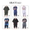 YUKITAC Men's Jinbei (Jacket) in Black, Green, and Gray, Sizes M/L/LL, 100% Cotton, Perfect for Fireworks and Summer Festivals (E, M)