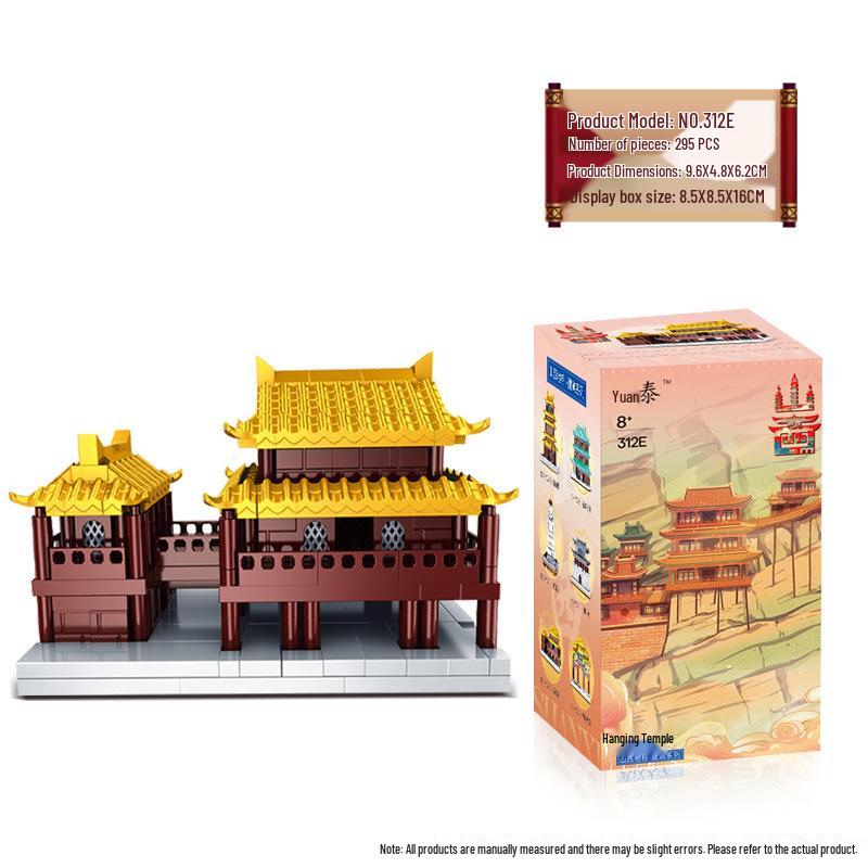 Yuantai Children s Building Blocks: Chongqing Landmark Jiefangbei Puzzle Toy