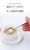 [Zixui] Coffee Measuring Spoon, Kitchen Tool with Clip, for Tea, Granulated Sugar, Flour, Milk Powder, Spices, Kitchen, Cafe, Restaurant, Office