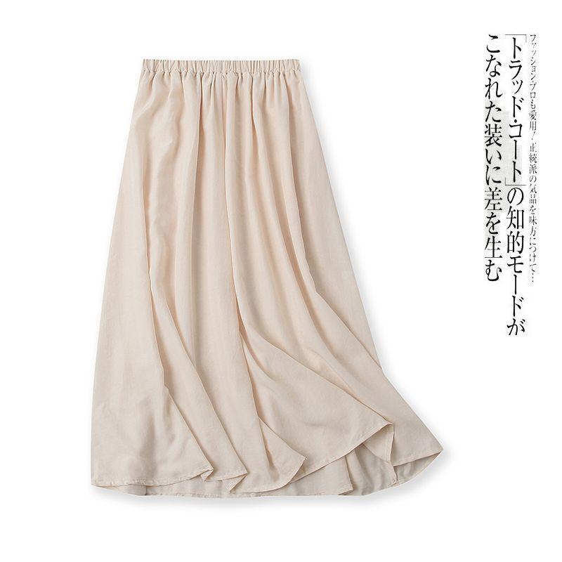 

Мода Экспорт Омолаживающая Эластичная Талия Средней Длины Длинная Длина Природа Pinkish B- 15-30-5 160#