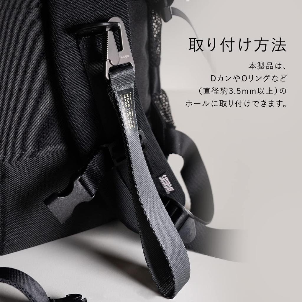 Carabiner Hand Strap Simple Stylish Compatible with Stable and Wrist Strap with Carabiner with Various CARABINER STRAP Stone [elago] D-ring O-ring