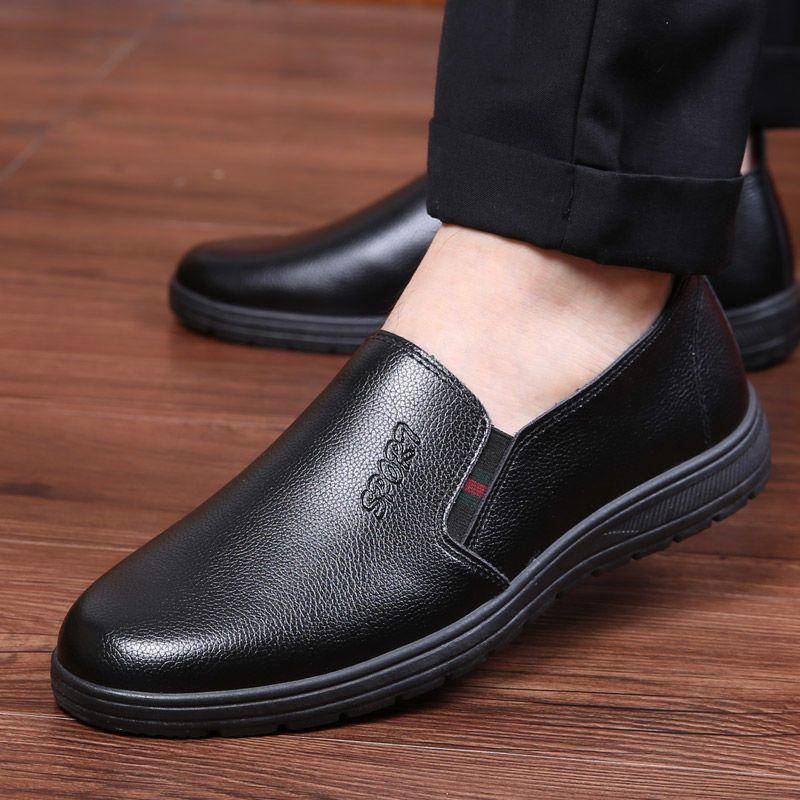 Chef leather shoes men's non-slip shoes waterproof and oil-proof hotel special shoes all black leather shoes men's