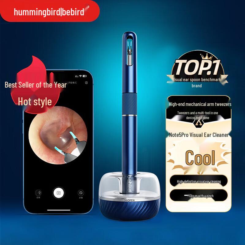 Bebird Note5Pro High-Definition Visual Ear Pick
