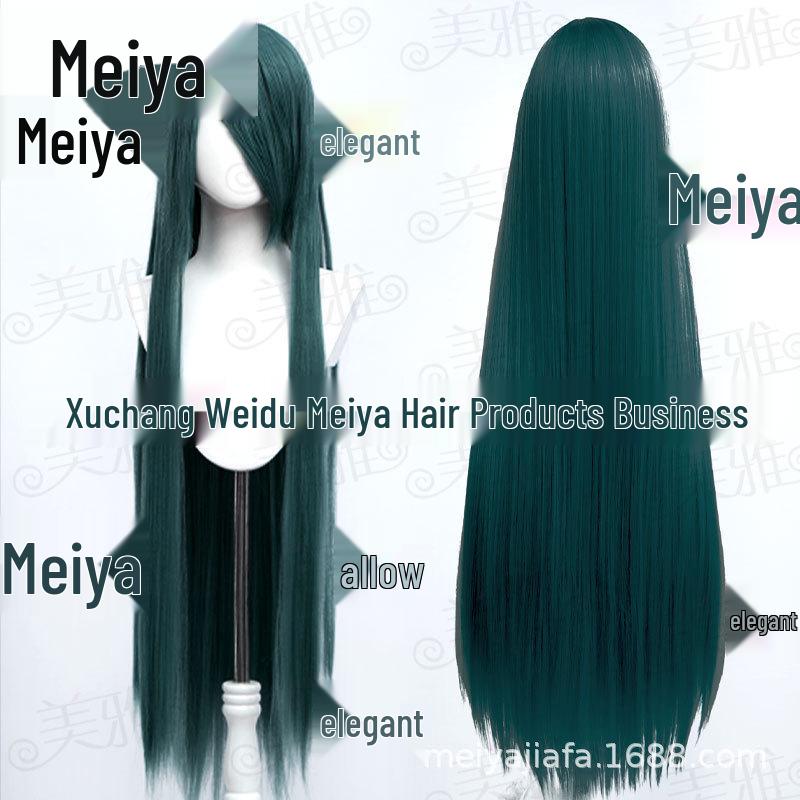 Meiya 100cm Long Straight Cosplay Wig with Inner Net & Realistic Scalp, Available In Multiple Colors