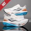 Running Shoes Carbon Board Profession Marathon Men Sports Breathable Lightweight Women'S Comfortable Athletic Nonskid Sneakers