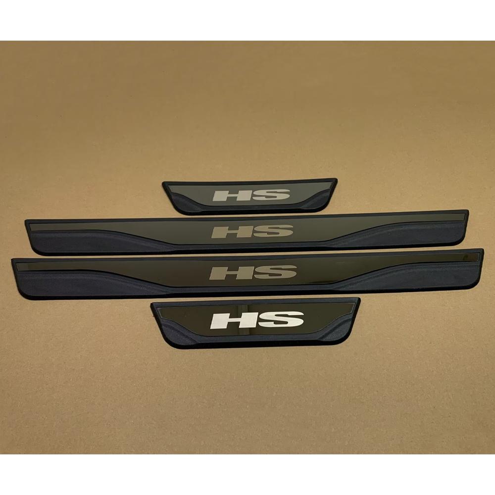 For MG HS 2024 2025 Car Accessories Door Sill Scuff Plate Cover Trim Auto Exterior Threshold Pedal Protector Styling Stickers