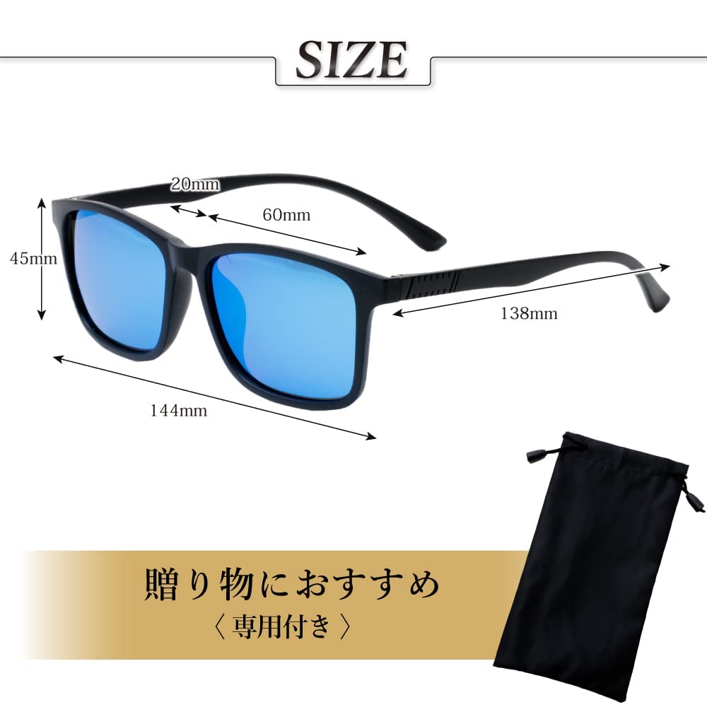 Polarized Feels Like Not Wearing UV Polarized Sunglasses for Driving [GRADE] Men's Sunglasses, Lightweight, You're Anything, Stylish, Protection,