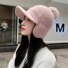 Women's Winter Knitted Hooded Scarf with Velvet Lining and Ear Protection - Warm Windproof Cycling Wool Hat