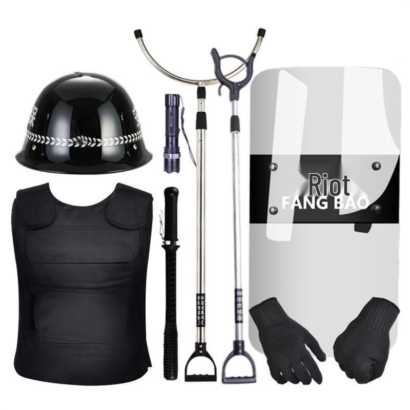 Campus Security Anti-Riot Equipment Kit One Size
