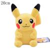 Pikachu Peluche Squirtle Bulbasaur Charmander Pokemon Leafeon Sylveon Glaceon Plush Toys Sprigatito Pichu Sudowood Stuffed Doll