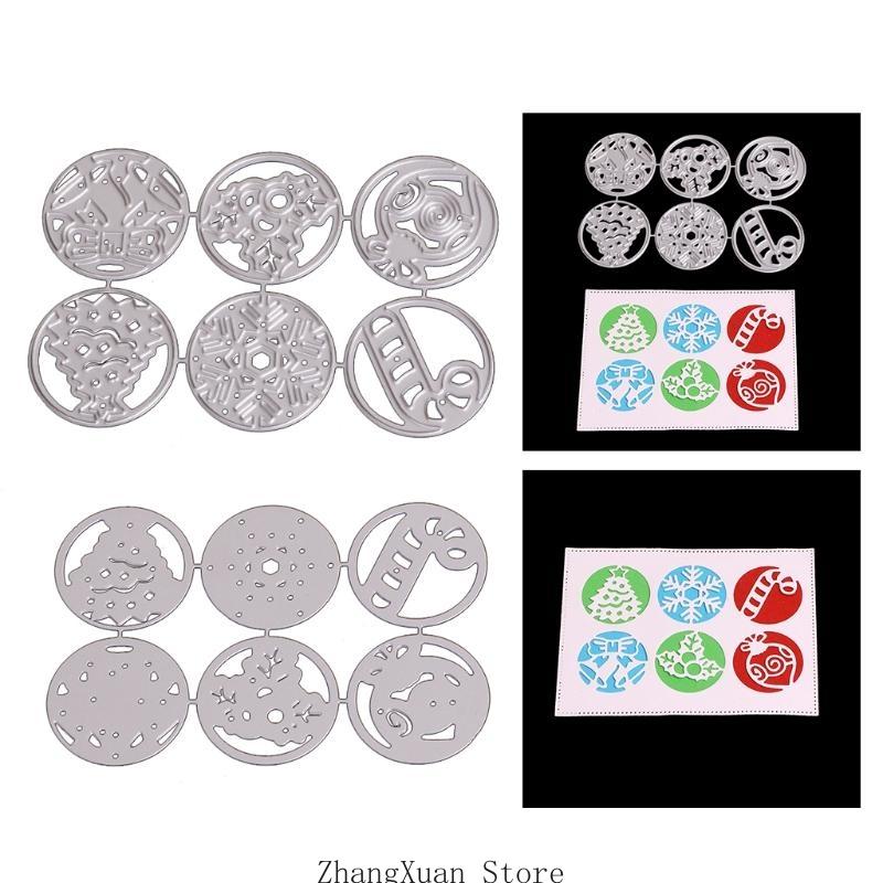 Christmas Metal Cutting Dies Stencil DIY Scrapbooking Album Paper Card Template Mold Embossing Craft Decoration 3XUF