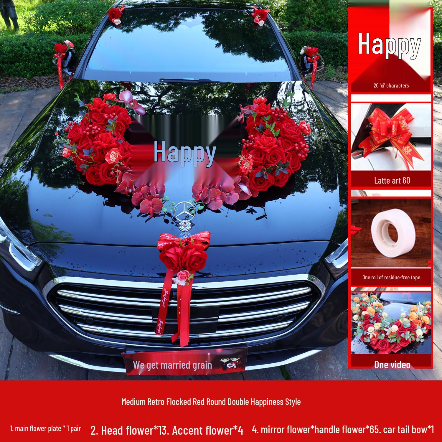 

Velvet Wedding Car Decoration Set with Suction Cup Floral Arrangements