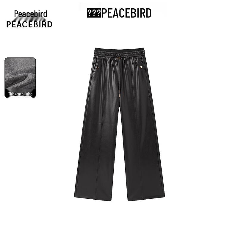 Peacebird Double Waist Straight-Leg PU Pants L