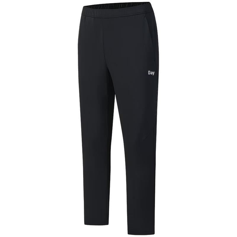 

FILA Men s Woven Straight-Leg Trousers M
