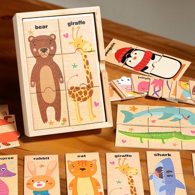Animal Matching Memory Game for Kids Wooden Spell Montessori Educational Toy English Word Cognition Puzzle Board Gift for Kids
