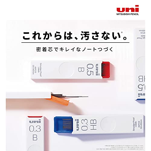 Mitsubishi Pencil Sharp Lead Uni 0.5 HB 3 Pieces ULS05403PHB Black