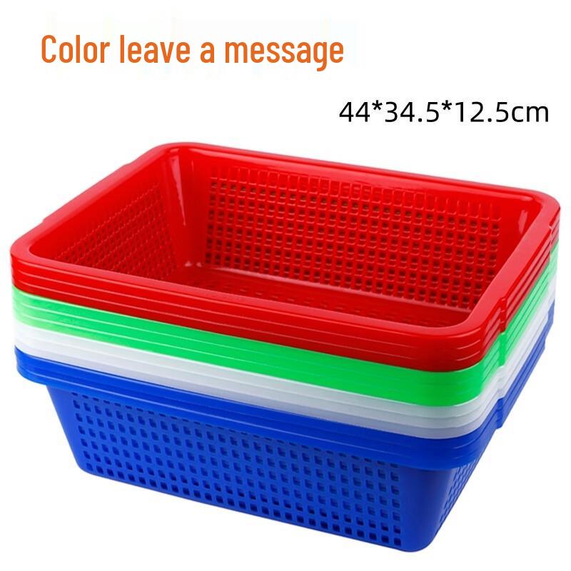 Hongqisheng Rectangular Plastic Washing Baskets