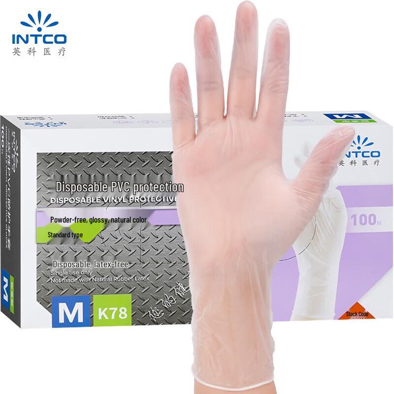 INTCO Disposable PVC Gloves