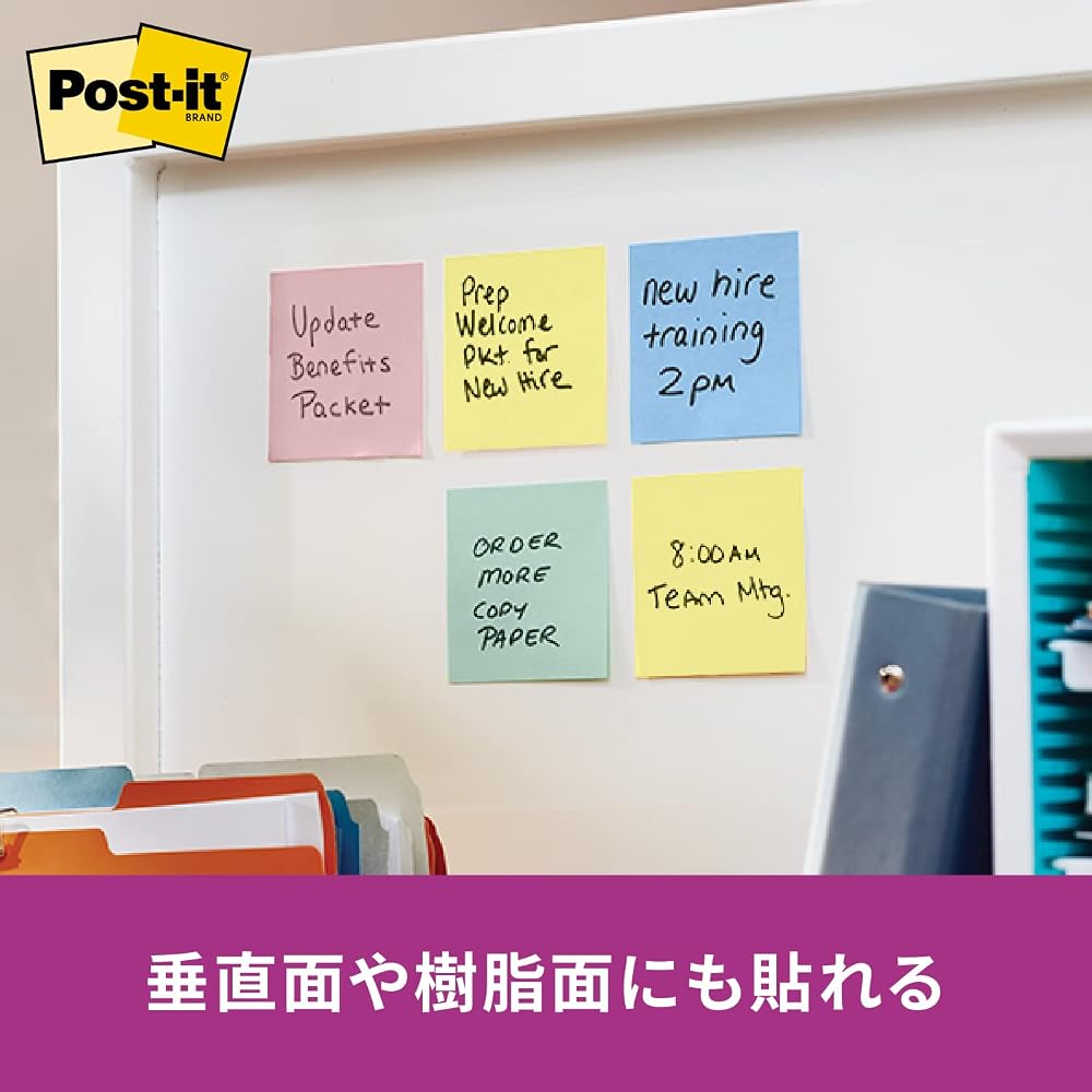 3M Post-it Notes Strong Adhesive Thin Pastel Color 75×25mm 90 Sheets Pads 5001SS-K
