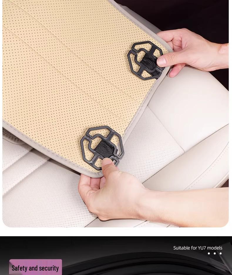 Xiaomi YU7 Universal Car Seat Cushion – Breathable, All-Season Cover