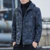 Kapuzenjacke für Herren, Frühlings-Freizeitjacke, winddicht, für junge und mittlere Herren, neue Jacke, trendige Marke, Bergsteigerbekleidung