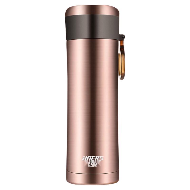 HAERS Stainless Steel Thermal Mug