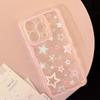 Ins Fengxingxing Graffiti Applicable To IPhone16 Mobile Case Apple 15pro Max Japanese and Korean 11 All Inclusive 14 Transparent