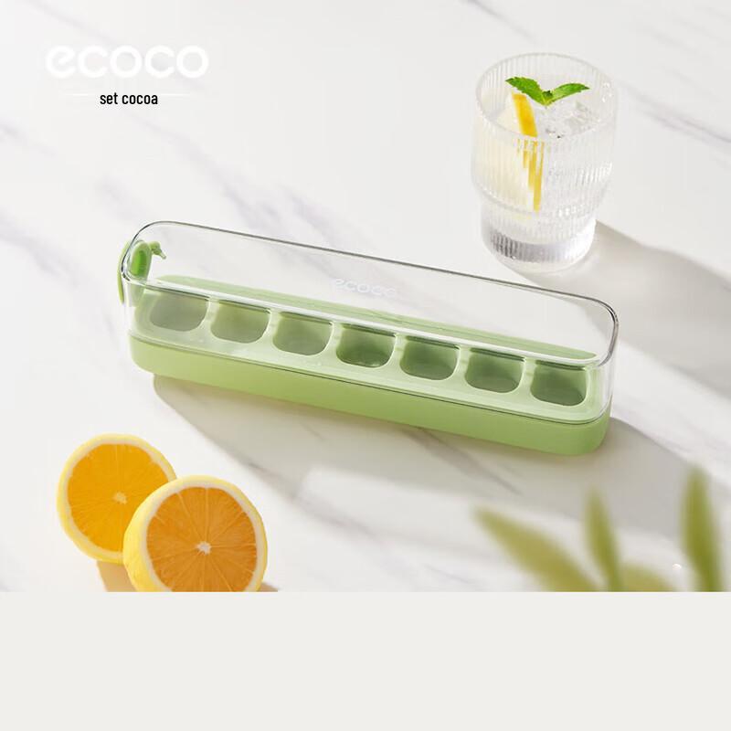 ecoco Silicone Press Ice Cube Tray with Lid