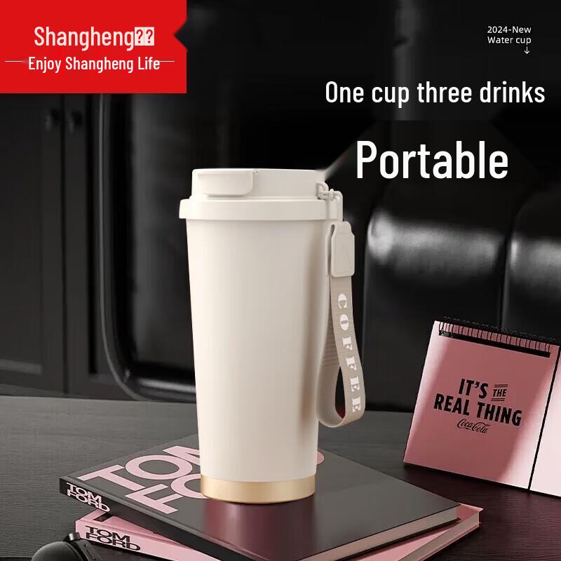 Shangheng Ceramic Lined Insulated Coffee Mug