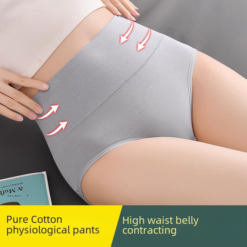 Women's High-Waist Pure Cotton Menstrual Period Underwear - Leak-Proof & Breathable