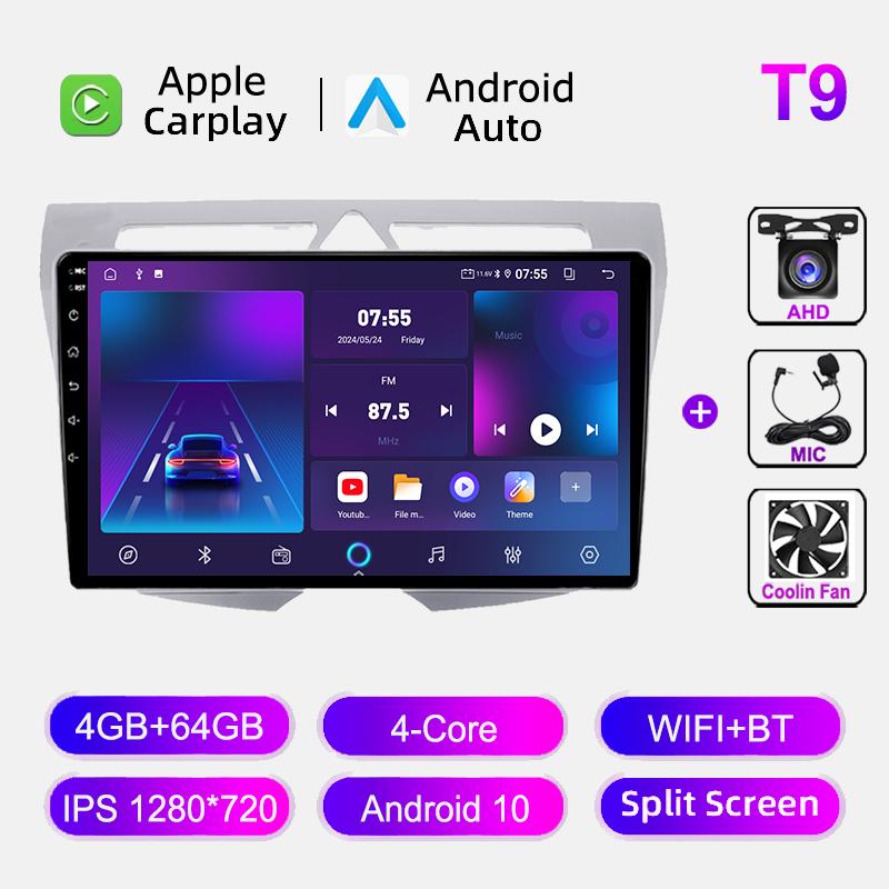 Car Radio Android For KIA Morning Picanto 2008-2010 Multimedia Video Player Carplay Autoradio 4G WIFI Head Unit DSP NO 2din DVD