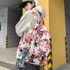 Schoolbag New Large Capacity Simple Trendy Cool Versatile Graffiti Multifunctional School Bag Junior High School College Student Fashion Backpack