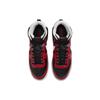 Nike Terminator High Portland Trail Blazers Men Sneakers Red FN4442-001