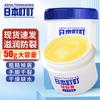 Japan Cracked Skin Repair Cream