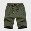 2025 Men's Casual Cotton Loose Sports Shorts