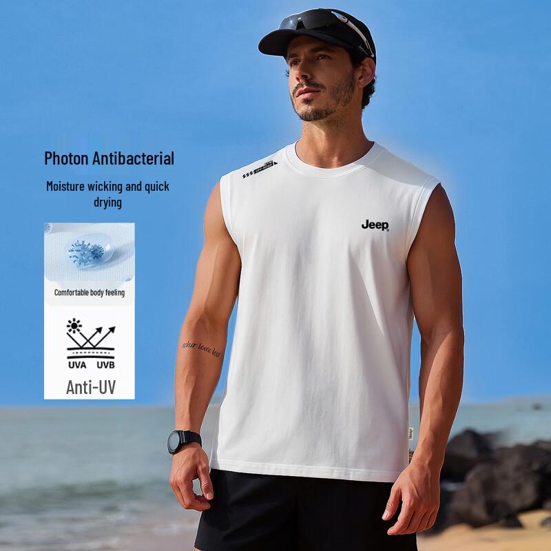 JEEP Men s Ice Silk Sun Protection Vest 2XL грязно-белый