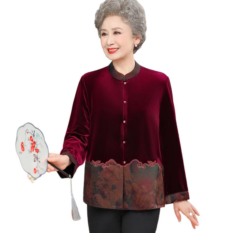 Dámská podzimní košile s dlouhým rukávem pro starší ženy