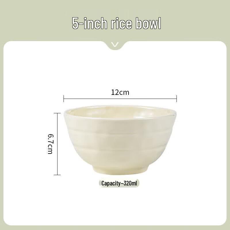 Qiwei Cream Style Ceramic Rice Bowl