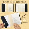 Adjustable A6 Paperback Book Cover, Made in Japan, Includes Bookmark, Stylish Japanese Item, Gift (Plain Black, A6 Paperback)