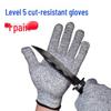 Li Lang Level 5 Cut Resistant Work Gloves