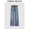 Women's Retro Washed Wide-Leg Denim Jeans