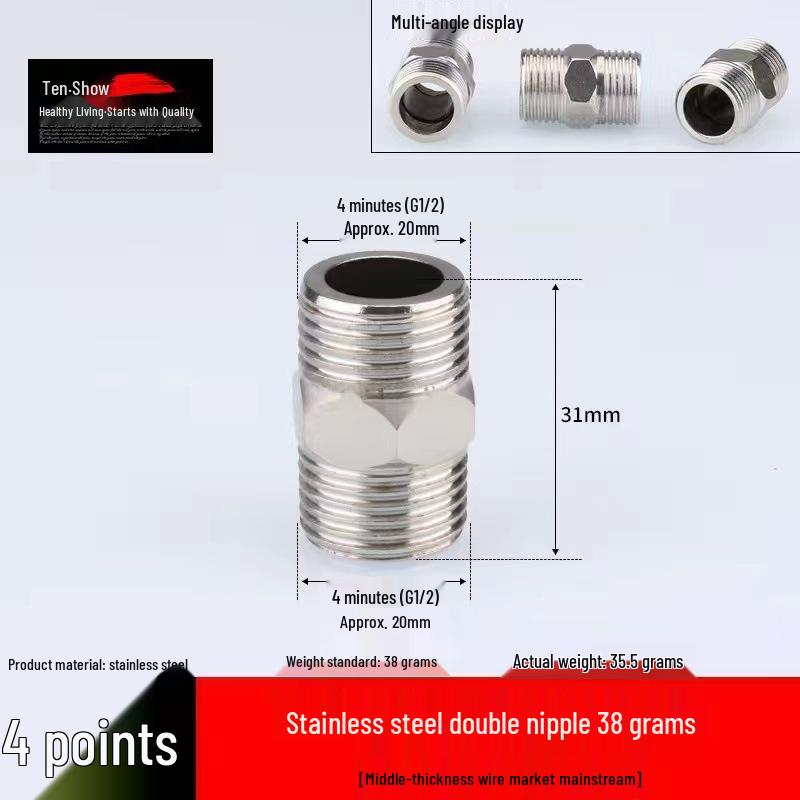 Oțel Inoxidabil Tee Cot Reductor cu Filet Interior: Accesoriu conductă instalații sanitare 6 puncte la 4 puncte