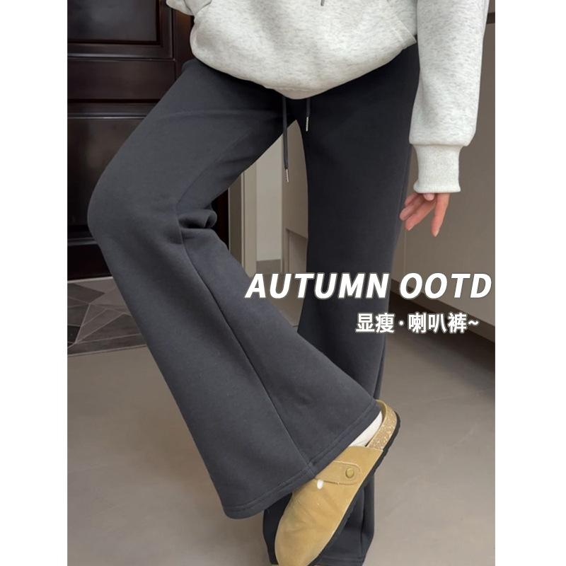 Gray horn sweatpants women's new spring and autumn high-waisted thin horseshoe pants small micro-pull sweatpants