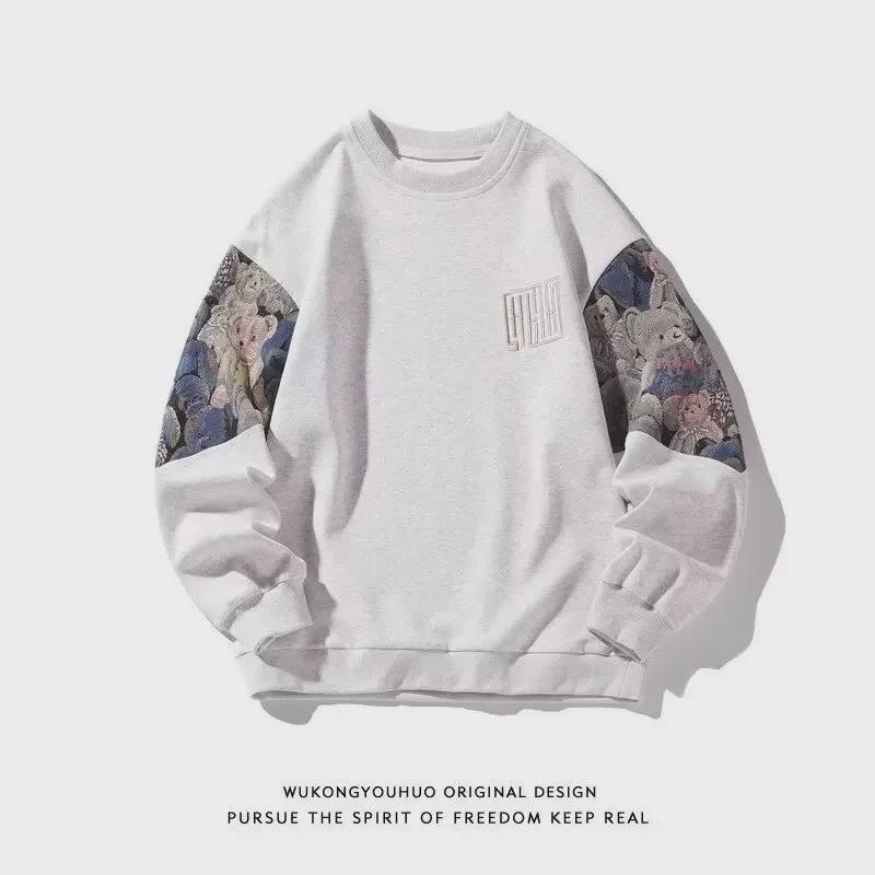 Men's Oversized Fleece Sweatshirt - Large Size, Casual, Hoodless, Autumn & Winter Wear