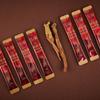 Dein Körper, Mein Körper 6-jähriger Jang Roter Ginseng Everyday Stick*100 Päckchen