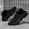 Summer Hollow Socks Shoes Casual Single Shoes Light Breathable Outdoor Hiking Shoes Foot Cover Large Size