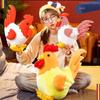Realistic Chicken Chicken Plush Toy Stuffed Chick Stuffed Dolls Chick Soft Pillow  Birthday Gift