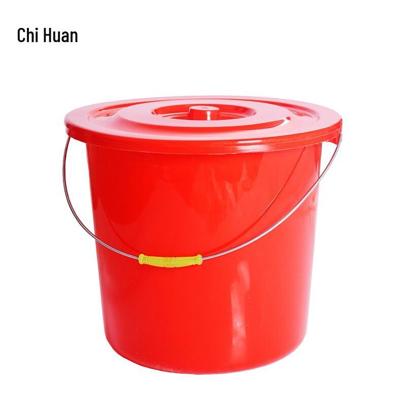 Chihuan Multi-purpose Plastic Water Bucket with Handle 4.5L