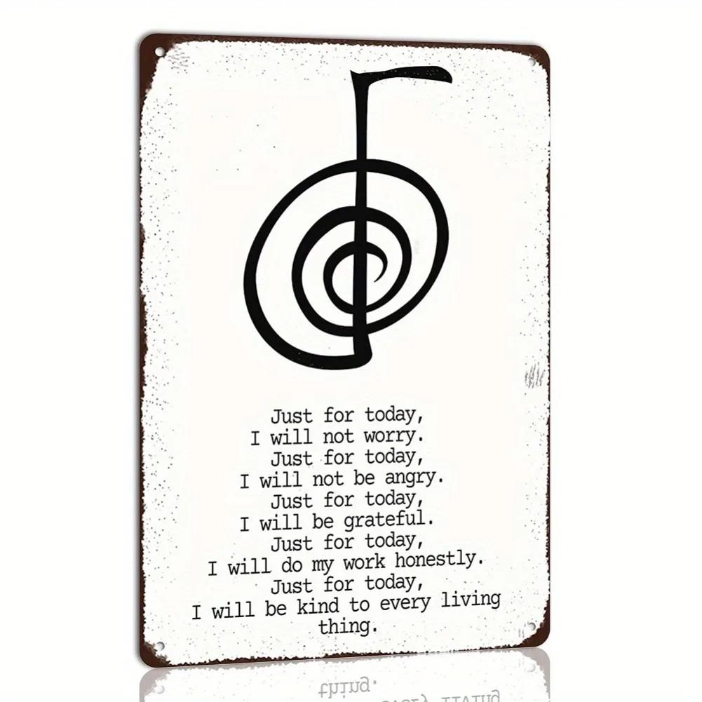 

Just This Day Inspirational Metal Sign - Cholera Relax, Yoga & Zen Home Decor | Vintage Wall Art 8x12inches, Perfect for Room 20x30cm（7.8x11.8inch）